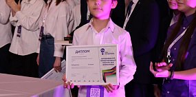 Ученик из Орска завоевал бронзу на Менделеевском конкурсе по химии