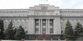 Денис Паслер хочет изменить структуру правительства Оренбургской области
