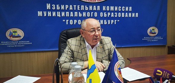 Незаконная агитация, зарплата членам избирательных комиссий, премии от кандидатов. Как проходят выборы в Оренбурге?