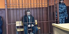 Обвиняемый. Источник: Бугурусланский районный суд