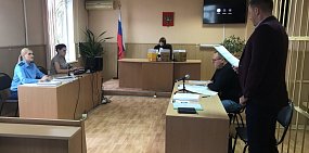 В зале суда во время рассмотрения дела