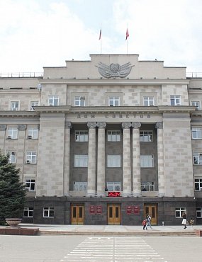 Общественники, депутаты и строители не попали в архитектурно-градостроительный совет при губернаторе