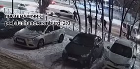 Перестрелка в Оренбурге связана с наркотиками. Автомобиль, который пытался скрыться, задержан