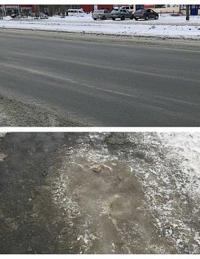 Дороги и тротуары Орска, 04.01.2020г.