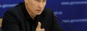 Пресс-конференция президента Владимира Путина: итоги