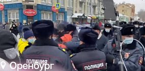 Стоп-кадр из видео 