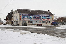 Магазин Водолей Орск