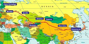 Пройдет ли «Шелковый путь» через Оренбургскую область? Комментарий губернатора