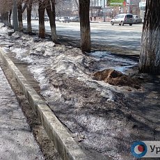 Орск, 12.04.2021