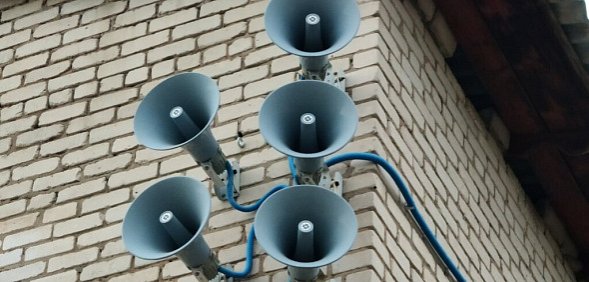 Громкоговоритель. Фото из архива