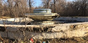 В 2020 году в Орске начнут благоустройство парка Пищевик