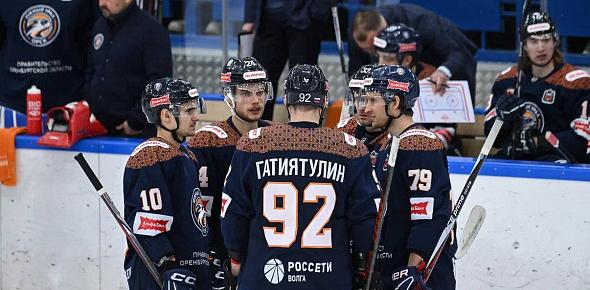 ХК Южный Урал, фото: пресс-служба ХК Южный Урал