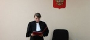 В Орске обвиняемую в покушении на незаконный сбыт наркотиков в особо крупном размере приговорили к 7 годам лишения свободы