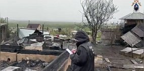 На месте трагедии. Стоп-кадр из видео регионального СК