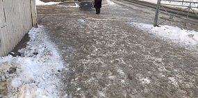 Тротуар на площади Васнецова в Орске, 1.01.2020