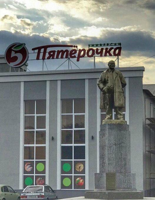 Пятерочка орск карта