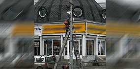 В Орске в районе ДК нефтехимиков установили новые камеры фиксации ПДД