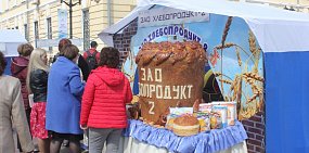 В Оренбурге прошел форум «Город − бизнесу, бизнес − городу»