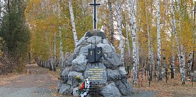 Жительница Оренбурга выдала себя за дочь репрессированного ради получения соцвыплат