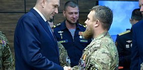 Врио губернатора встретился с участниками программы. Фото правительства
