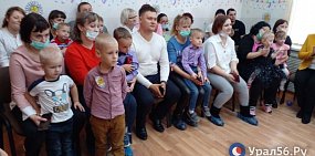 Праздник в перинатальном центре Орска