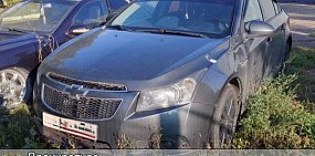 Конфискованный автомобиль. Источник: Прокуратура Оренбургской области