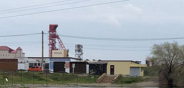 Компания «Руссоль» оренбургского бизнесмена Черного теперь будет все налоги платить в России. Компания «переехала» с Кипра на русский оффшор