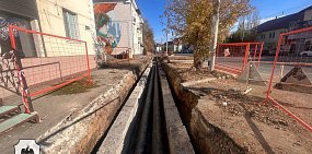 Работы на теплопроводе на ул. Краматорской Орска должны закончиться к ноябрю