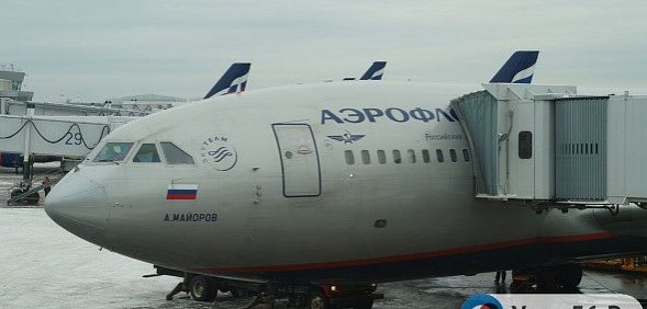 Сегодняшний рейс из Орска в Москву отменили 