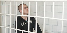 Обвиняемый. Фото УФСБ по региону 