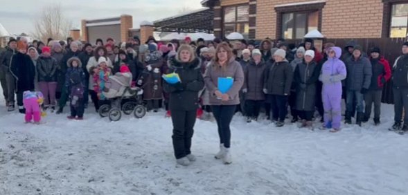 Фрагмент из обращения Владимиру Путину 