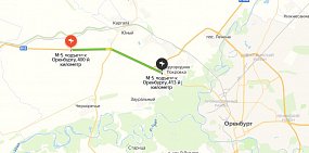 13 км трассы М-5 Урал в Оренбургской области отремонтируют за 1,4 млрд рублей 