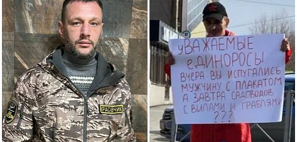 Константин Данилевский и Андрей Кужба