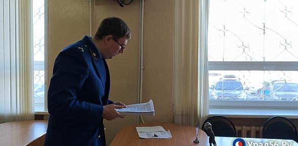 Участник судебного процесса в отношении Дмитрия Сербина