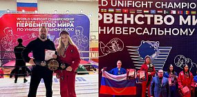 На церемонии награждения. Фото: тг-канал Сергея Савченко 