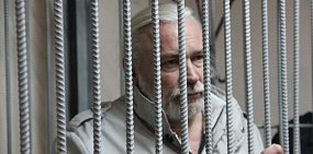 Николай Стремский. Фото из архива