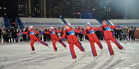 Катание на коньках. Источник фото: Спортактив Оренбуржья