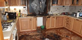 После поджога. Фото прокуратуры 