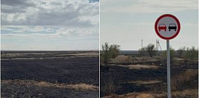 На месте пожара 6 сентября 2025 года