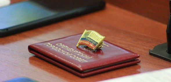 В Оренбурге кандидату от «Единой России» кажется, что его конкурент-самовыдвиженец предоставил в Избирком недействительные подписи