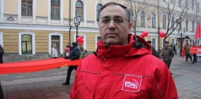 Первым секретарем областного комитета КПРФ вновь стал Максим Амелин