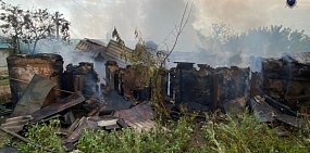 На месте пожара. Источник: Следственный комитет
