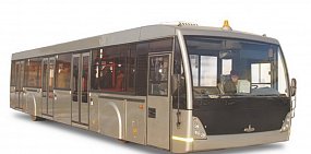 Оренбургский аэропорт закупает перронный автобус и противообледенительную машину