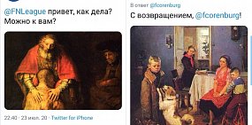 «Привет. Можно к вам?»: В ФК «Оренбург» пошутили о вылете команды в ФНЛ