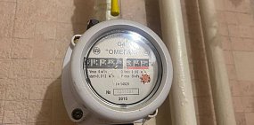 Счетчик газа