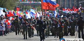 Участники парада на День Победы в Орске, 2016 год