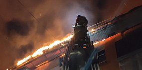 Во время пожара ночью 13.11