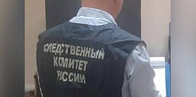 В Оренбургской области 57-летний мужчина подозревается в изнасиловании ребенка. Возбуждено уголовное дело 