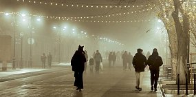 Туман в Оренбурге 16 ноября