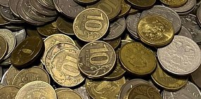 Деньги, фото: архив